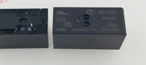 Macro relay HF115F--012-024-1HS1 JQX normally open 4 pin 12A250VAC spacing 3 5MM
