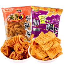 Tianjin dog teeth plus egg pot pizza roll Childhood childhood 8090 post-nostalgic snacks Snacks 45g*10 packs