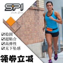 United States imported Spibelt sports running bag cycling running fitness marathon outdoor waterproof 6 inch mobile phone