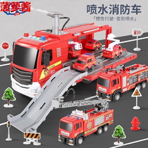 Large number of water jet fire truck multifunction childrens toy car park track boy toy car suit