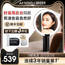 AMIRO makeup mirror LED with light O series small black mirror Smart desktop desktop daylight mirror makeup dressing beauty mirror