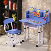 Learning table and chair set can lift desk children learning Table Table and Chair girl Primary School simple kindergarten Primary School