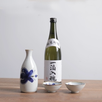 Kookugawa Machi House Japan Original import Pozzo See Burnt Aromas Kiln Retro Hand-painted Ceramic Clear Wine Pot Wine Flushed