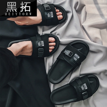   Summer slippers mens ulzzang Harajuku word drag outdoor beach shoes couple shoes trend mens and womens casual cool