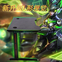 Internet cafe E-sports table Desktop computer table Home simple desk Office desk Game e-sports table and chair combination set table