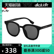  Rei Kawakubo star with the same glasses gm sunglasses female tide high-end anti-ultraviolet sunglasses male net red 3937