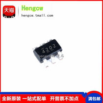 New original patch TPS54202DDCR screen printing 4202 SOT23-6 patch regulator controller