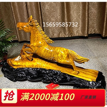 Golden nan wood carving ornament Xiaoye Zhennan Dama to success flower and bird crafts animal gloomy wood cliff cypress root carving