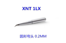 Willer XNT1LX round curved electric soldering tip WXP65 WP65 WP65 WTP90 soldering pen