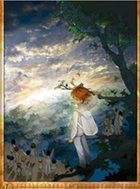 The day edition of the agreed Dreamland 2019 calendar perimeter.