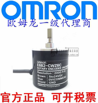 Original encoder E6B2-CWZ6C 2000P R Incremental rotary encoder