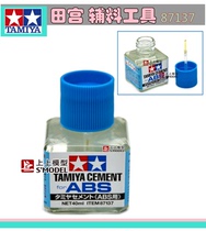 Upper model Tiangong 87137 ABS plastic adhesive glue modified glue board with glue 40ml