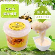 1250g Barrels Olar Russia Imports Linden Tree Crystalline Natural Ecology No Added Honey Nourishment