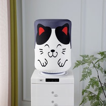 Drinking water dispenser cover dust cover minimalist modern universal elastic bucket hood Sub-home living room Water dispenser Bucket cover cloth