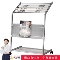 Deli newspaper stand 9302 Standard W635 * D360*H875mm 5-speed newspaper stand 2-layer magazine stand