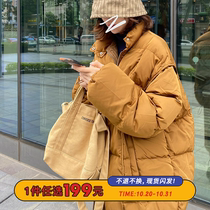 Seven4lee small red hooded thick aged Korean version of loose long down jacket