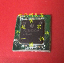 Spot with board PCI2050BGHK