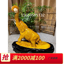 Golden nanmu carving ebony auspicious Ruyi elephant cattle gloomy wood ornaments root carving Guan Gong Guanyin Maitreya Buddha animal