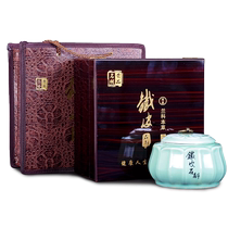 (Buy 3 get 1) Dendrobium candidum large particles of Dendrobium candidum boxed gift box Dendrobium candidum grinding powder