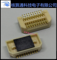 AXN420530S Panasonic original 20pin 0 8mm pitch board-to-board connector