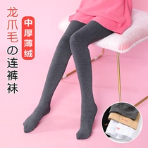 Childrens leggings spring and autumn thin velvet girls White pantyhose dance socks plus velvet thick winter warm pants