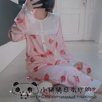 Japanese Gelato Spring Autumn Sweet Beauty Princess Wind Pyjamas Women Suit Ice Silk Sweetness Girls sweatshirt thinly veggie