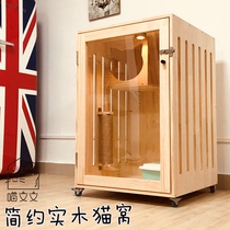 Solid wood cat villa cat cage Single door practical cat nest bed with cat climbing frame Transparent door breeding cage cat cage