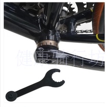 Joymano Hollow Middle Shaft Tool Integrated Dental Disc Wrench BB52 BB70 Hao Alliance Kenkun Tooth Disc Middle Shaft Sleeve