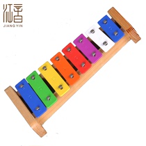 Jiang Yin Xiaozhong Percussion Instrument 8-tone and 15-tone Percussion Instrument Portable Childrens Xiao Zhongqin