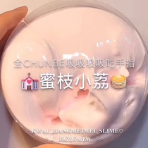 Net red foaming glue Childrens girl Slime m home decompression crystal mud oversized fake cement Ba big box shaking sound