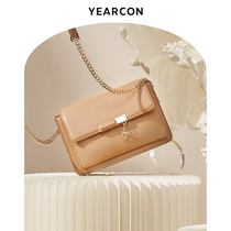 Yerkan Womens Bag Package 2021 New Fashion Small Square Bag 2022 Texture Sloped Satchel Bag Woman Ocean Air Chain Pack 100 lap
