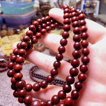 Lobular red sandalwood Band Stars