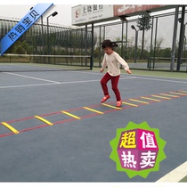  Tennis Grid Ladder Agility Ladder Energy Ladder Soft Ladder Rope Ladder Sensitive Ladder Pace Training Speed Ladder