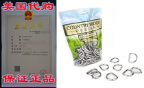 Country Brook Design ) 1 Inch Heavy Welded D-Rings (50 Pack)