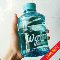 Creative water Cup portable simple Cup mineral bucket plastic student male mini bucket Cup trend Net red hand Cup