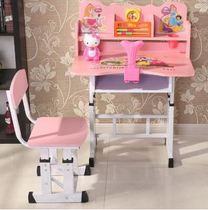 Boys simple economy table and chair primary school writing desk baby work table children primary school children learning table