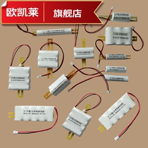 Fire emergency light power supply accessories 1 2V2 4V3 6V6V800 safety exit lighting rechargeable battery