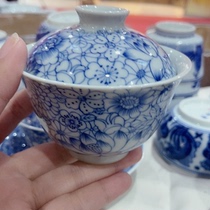 The last live broadcast of the porcelain Expo