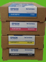 Epson Epson TM-C7520G Industrial Grade Full Color Label Printer Original Ink 350ml 7520