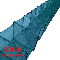 Large and small mud loach cage dense eye shrimp cage fishing net folding shrimp cage gauze window cloth inch cage fishing net