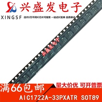 AIC1722A-33PXATR AIC1722A-33 SOT89 new original shoot