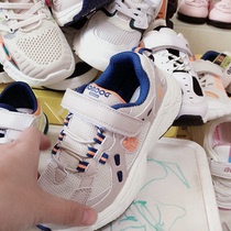 brand childrens shoes spring and summer specials