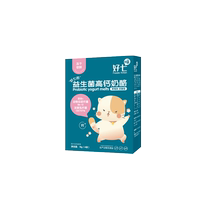 29 9 hair 3 boxes good 7 meow baby baby original taste high calcium freeze-dried cheese block probiotic cheese