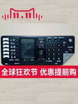 Sharp AR 2348 2048 201 3148 S D N V Panel display Key board affordable