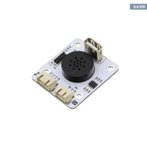 (RuilongMaker) MP3 module U disk mode with speaker speaker MIXLY arduino