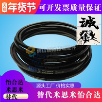 Trix Z-type triangle with Z400 Z450 Z500 Z550 Z650 Z600 Z700 Z750 Z750 Z750 strap