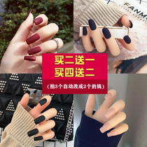 Fake nail patch Net Red finished manicure long durable waterproof wearable disassembly Social female European and American Style Nail