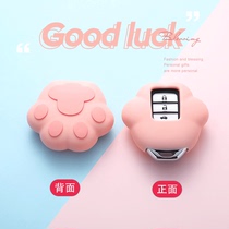 Dedicated to Hondas tenth generation Civic key set cute female Crown Road Haoying car buckle Accord xrv English poetry school shell