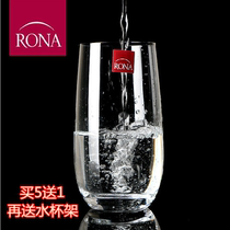 rona imported water cup High temperature resistant transparent tea cup Crystal glass straight juice cup Milk cup