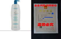 Lanza Healing Strength Manuka Honey Conditioner 33.8 Ounce